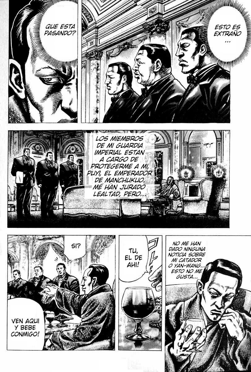 Read Souten no Ken es Manga Online