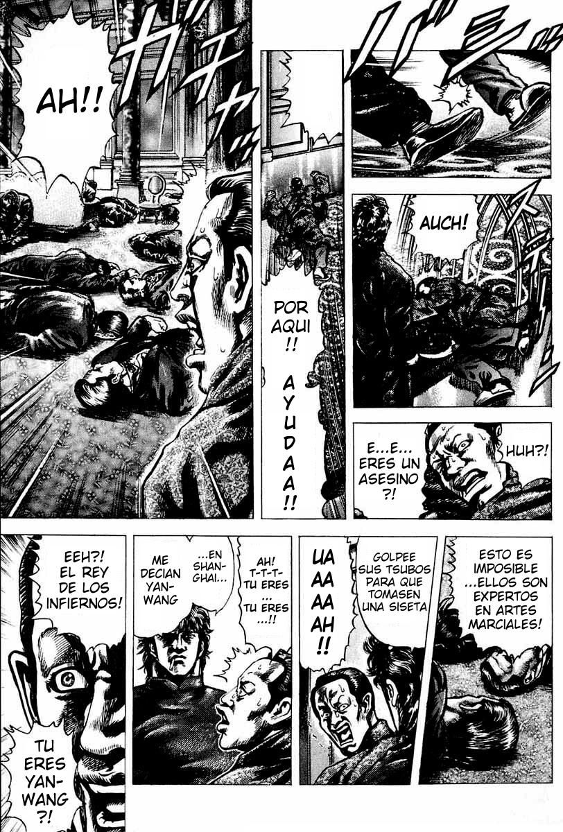 Read Souten no Ken es Manga Online