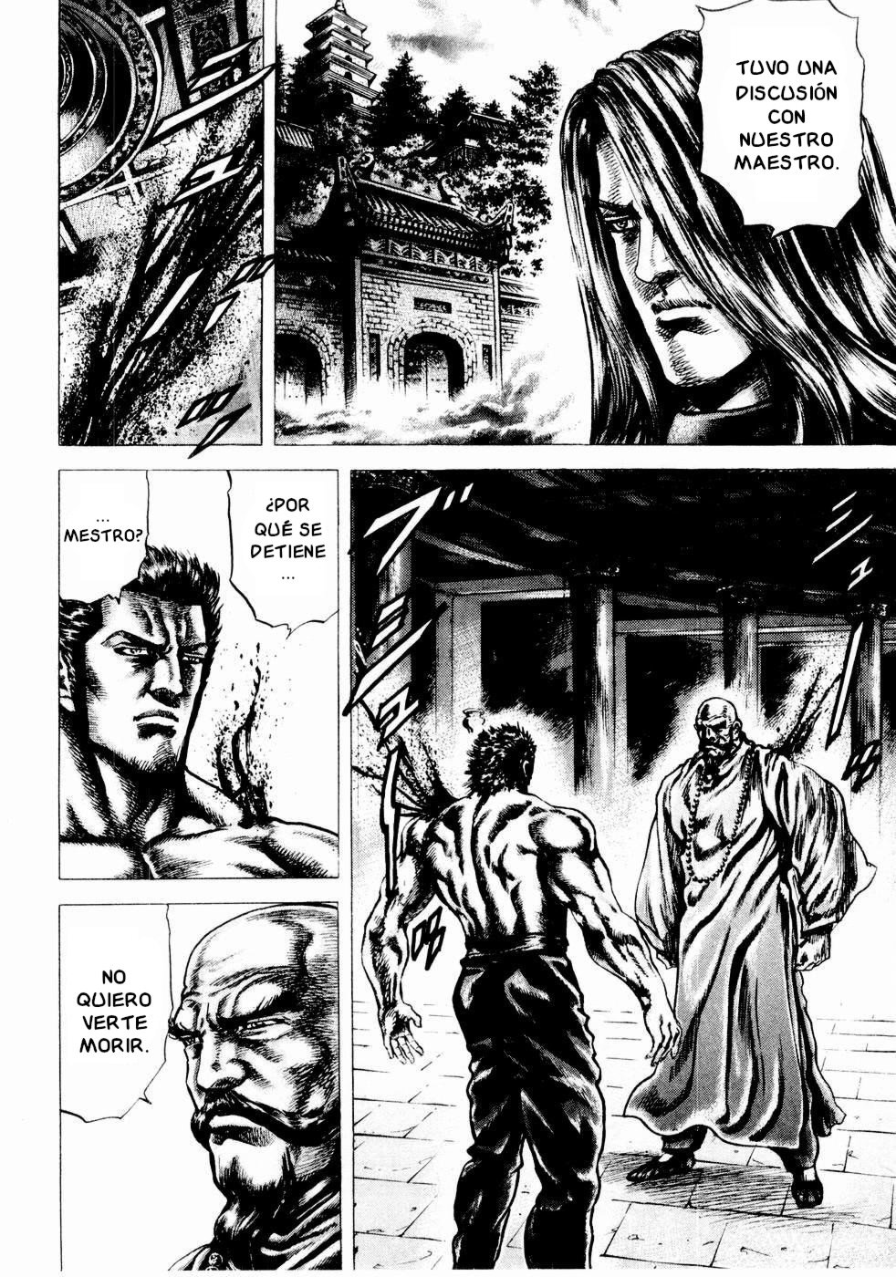 Read Souten no Ken es Manga Online
