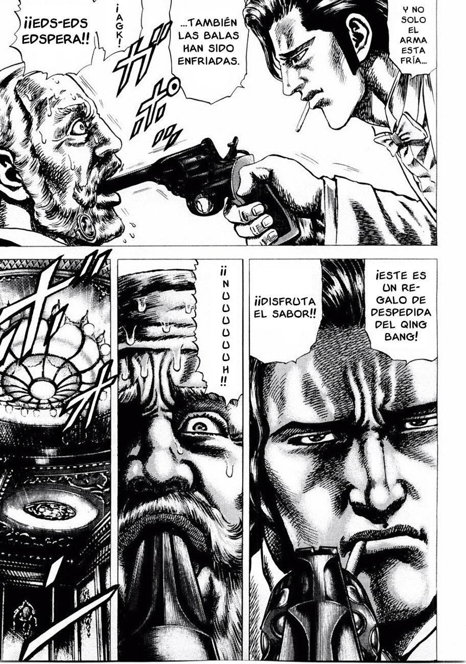 Read Souten no Ken es Manga Online