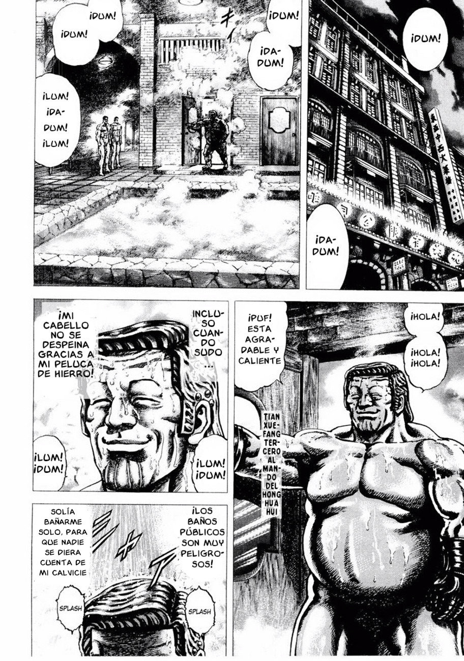 Read Souten no Ken es Manga Online