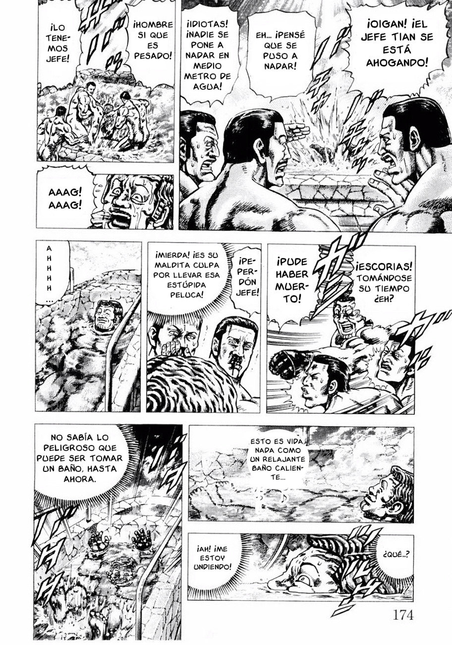 Read Souten no Ken es Manga Online