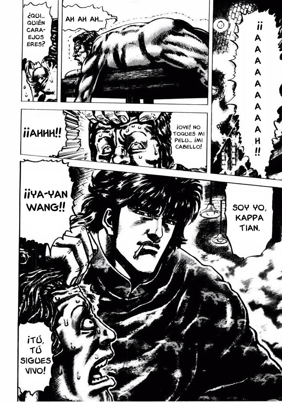 Read Souten no Ken es Manga Online