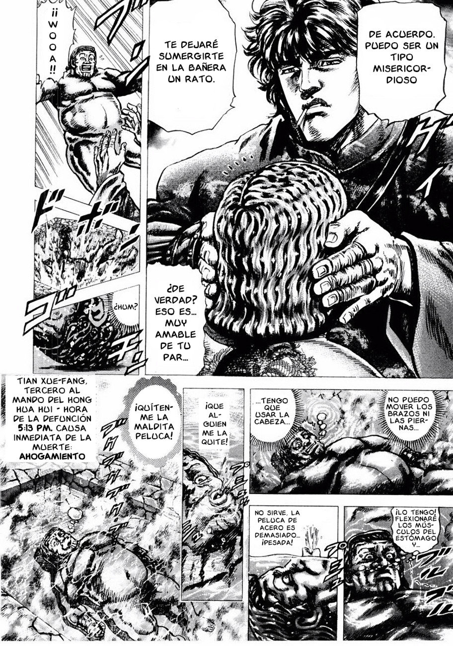 Read Souten no Ken es Manga Online