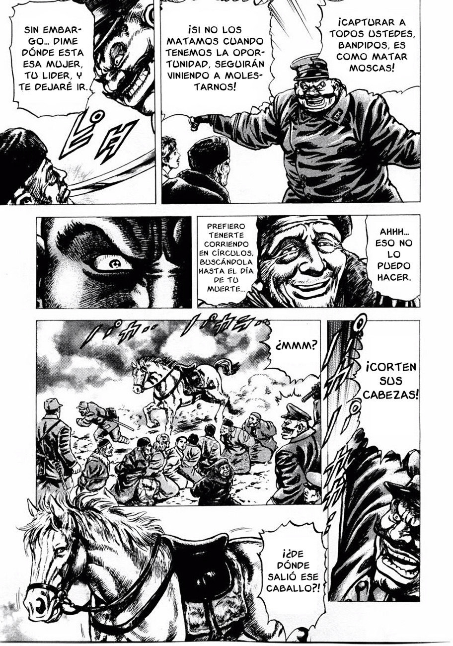Read Souten no Ken es Manga Online