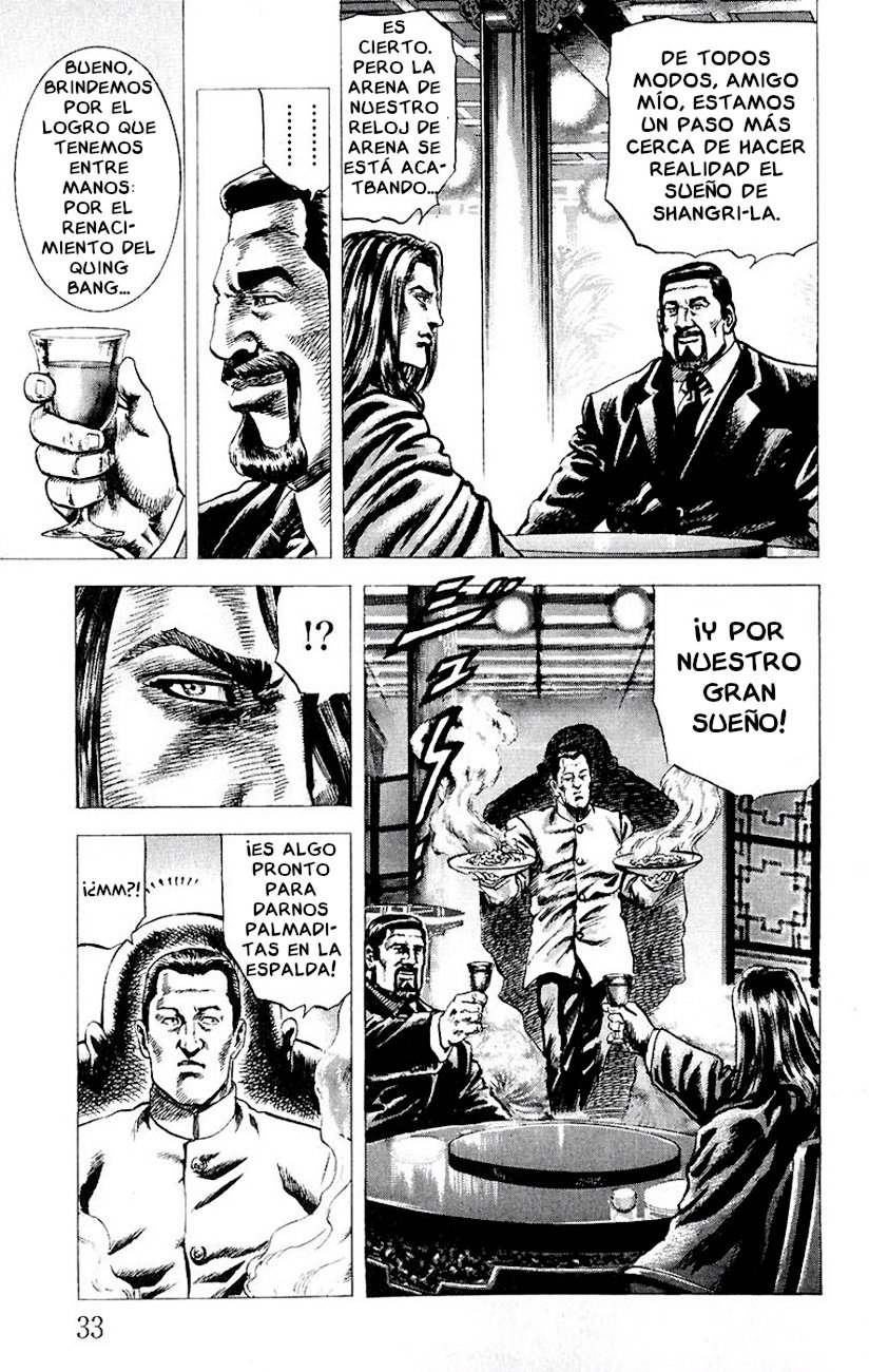 Read Souten no Ken es Manga Online