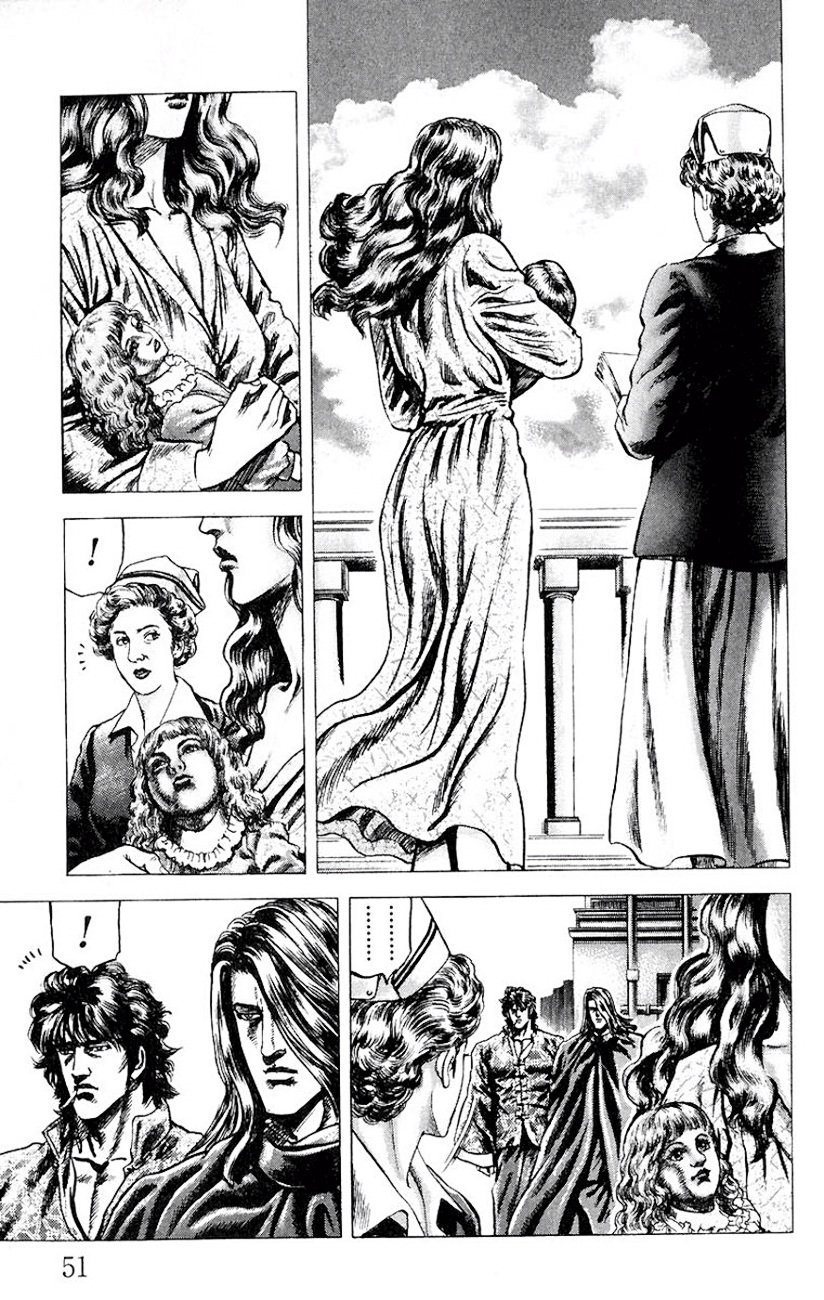 Read Souten no Ken es Manga Online