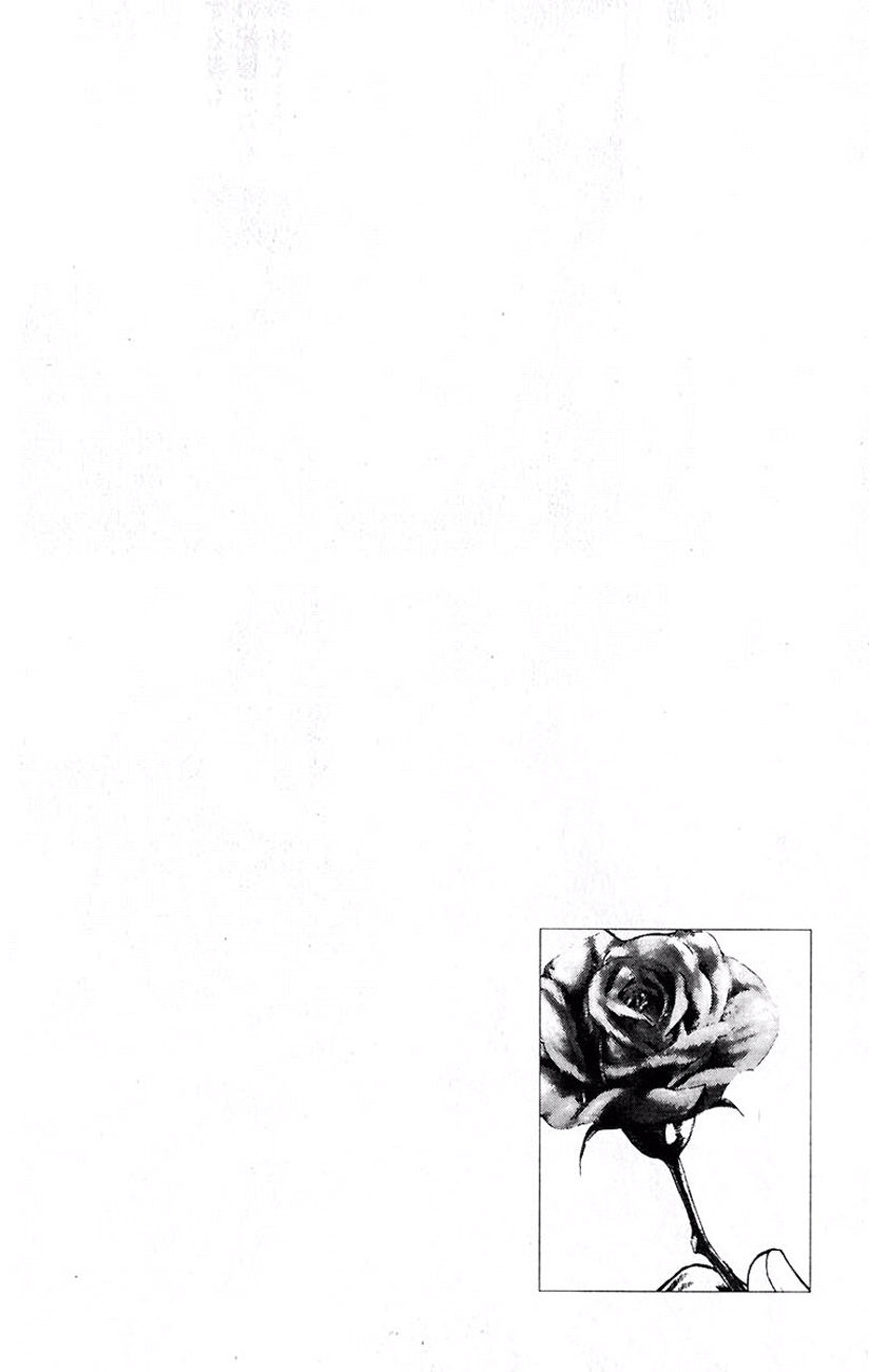 Read Souten no Ken es Manga Online