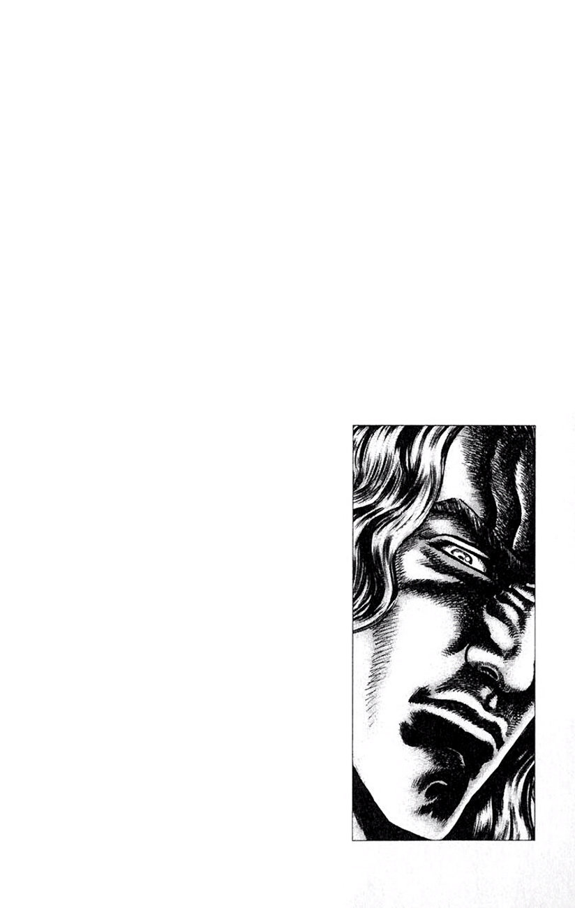Read Souten no Ken es Manga Online