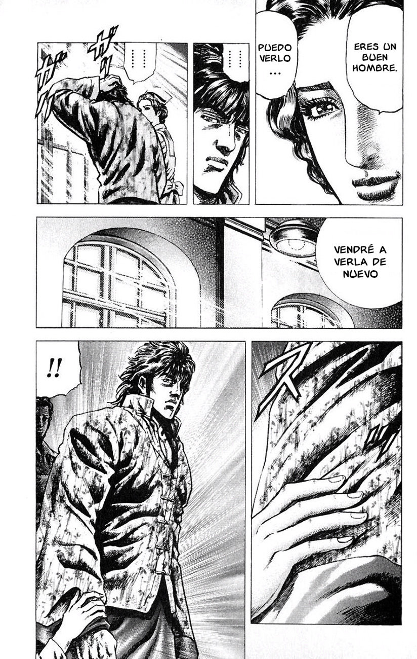 Read Souten no Ken es Manga Online