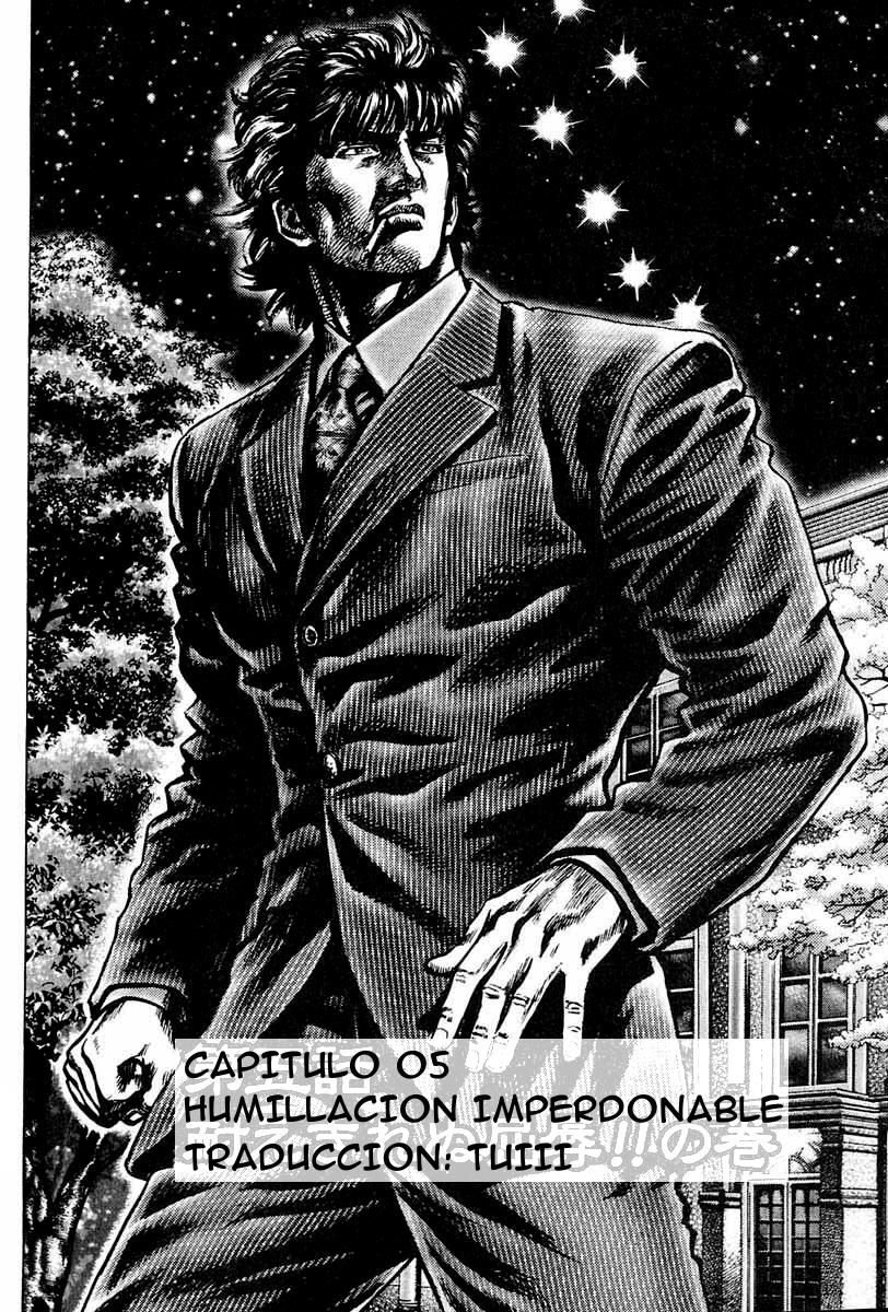 Read Souten no Ken es Manga Online