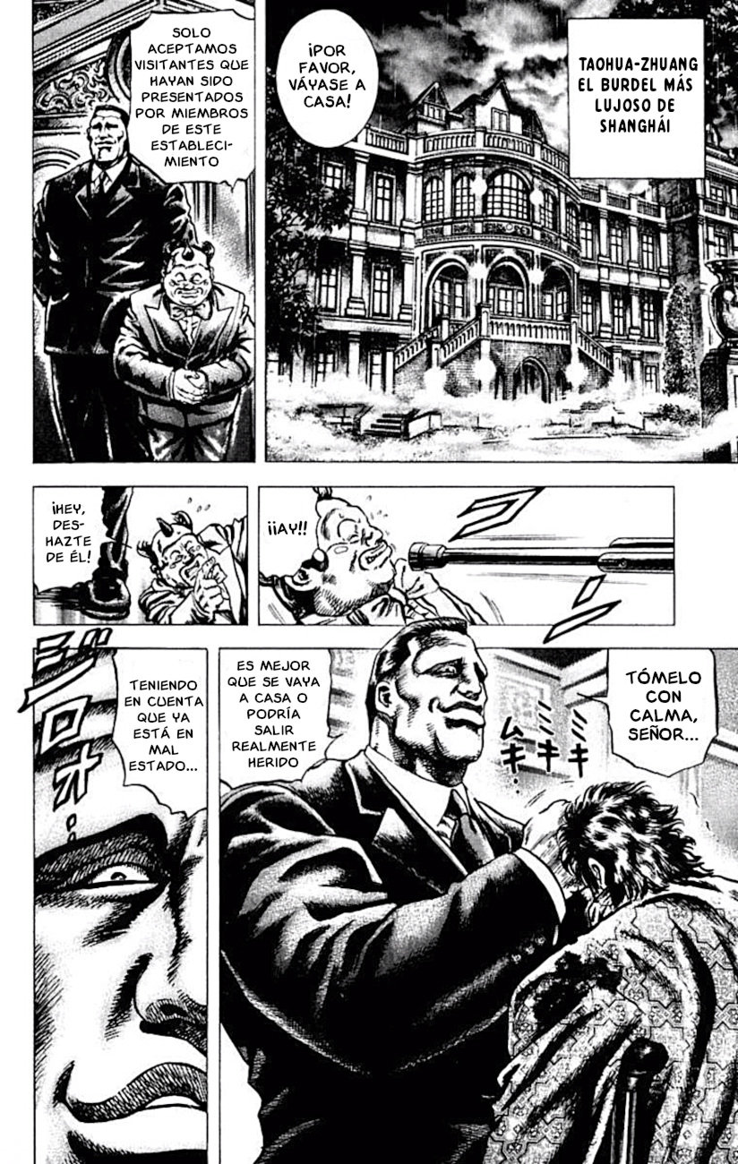 Read Souten no Ken es Manga Online