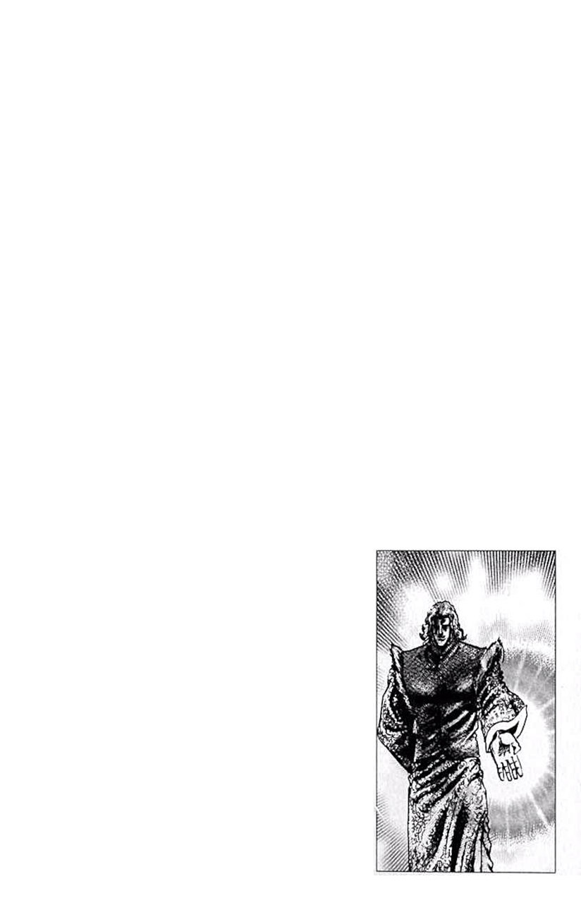 Read Souten no Ken es Manga Online