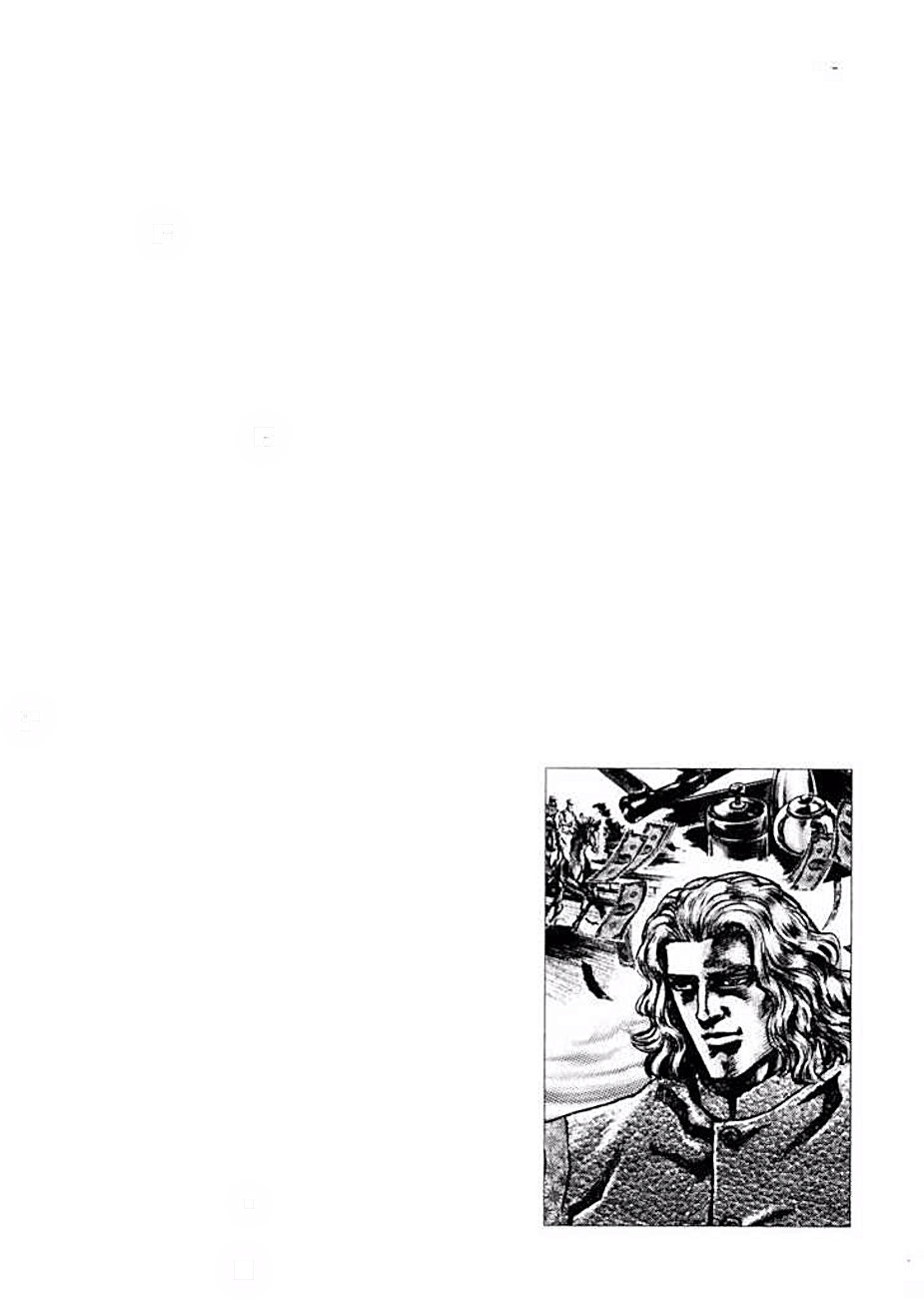 Read Souten no Ken es Manga Online