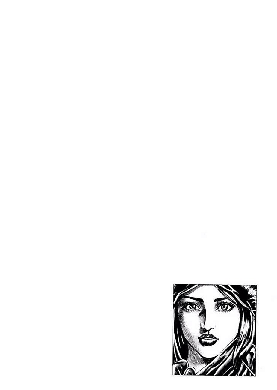 Read Souten no Ken es Manga Online