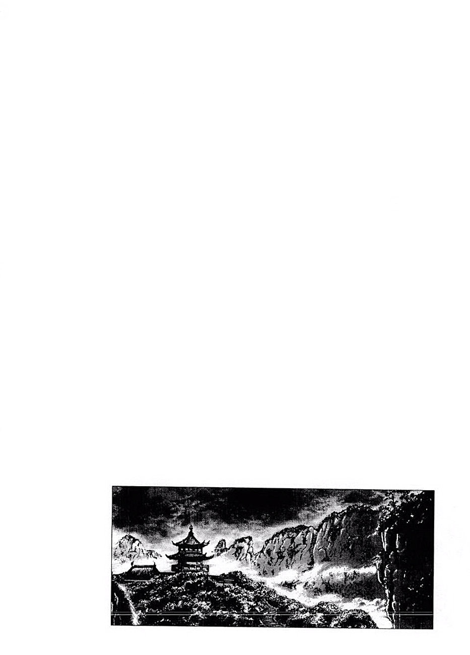 Read Souten no Ken es Manga Online