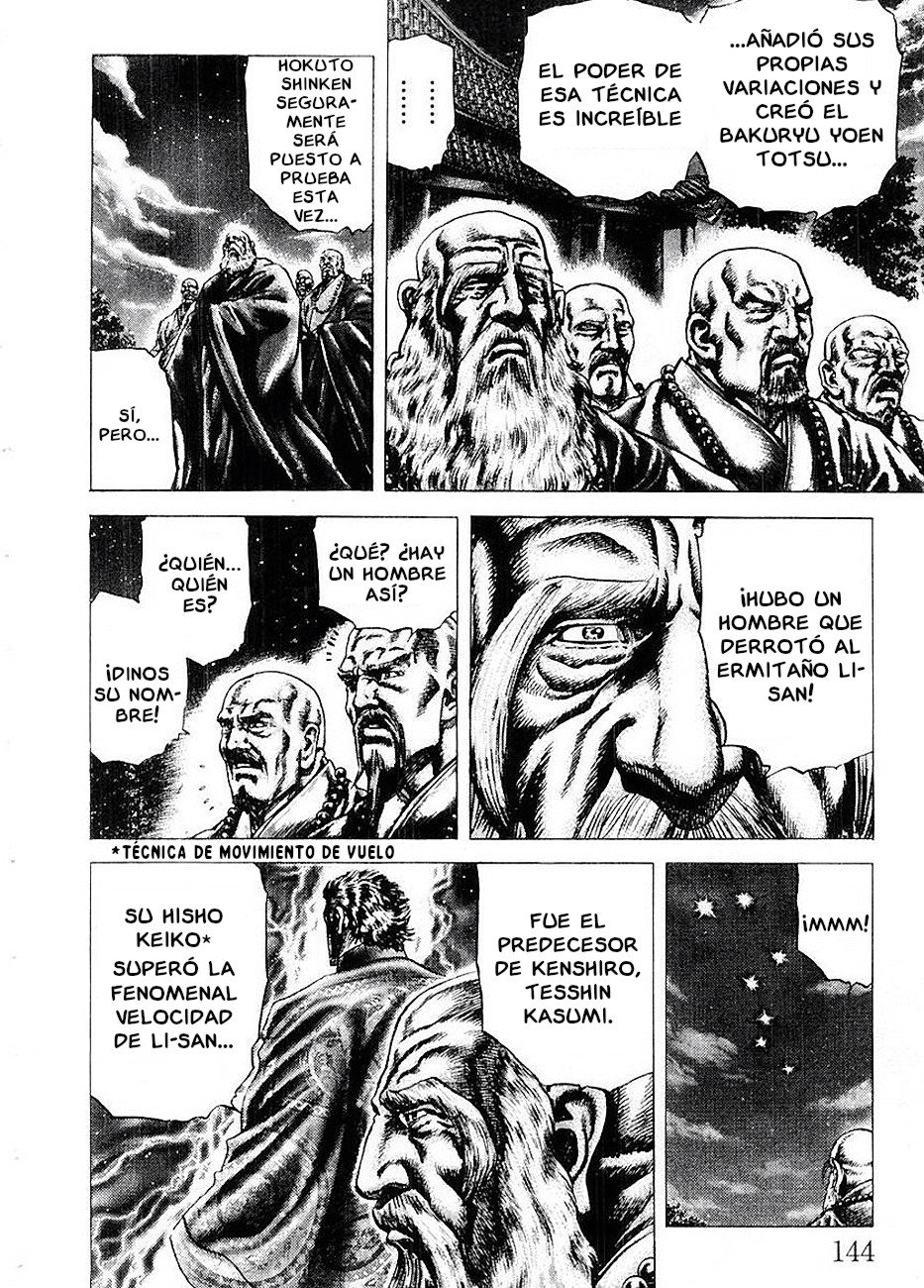 Read Souten no Ken es Manga Online