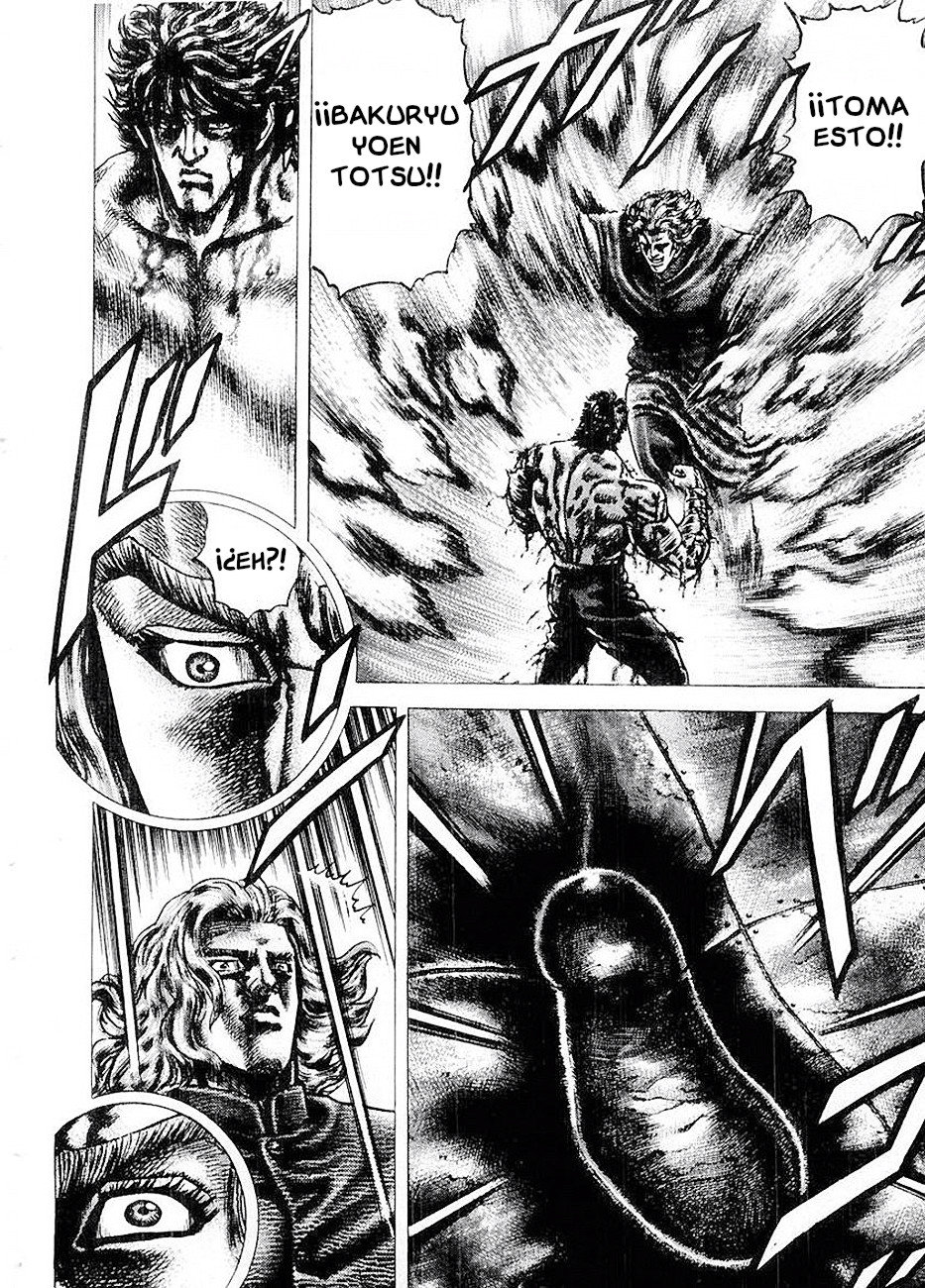Read Souten no Ken es Manga Online
