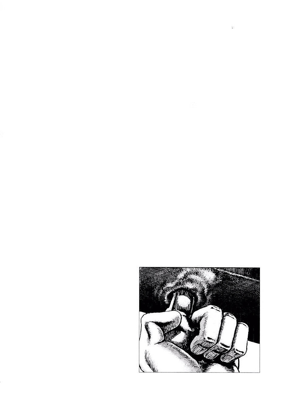 Read Souten no Ken es Manga Online