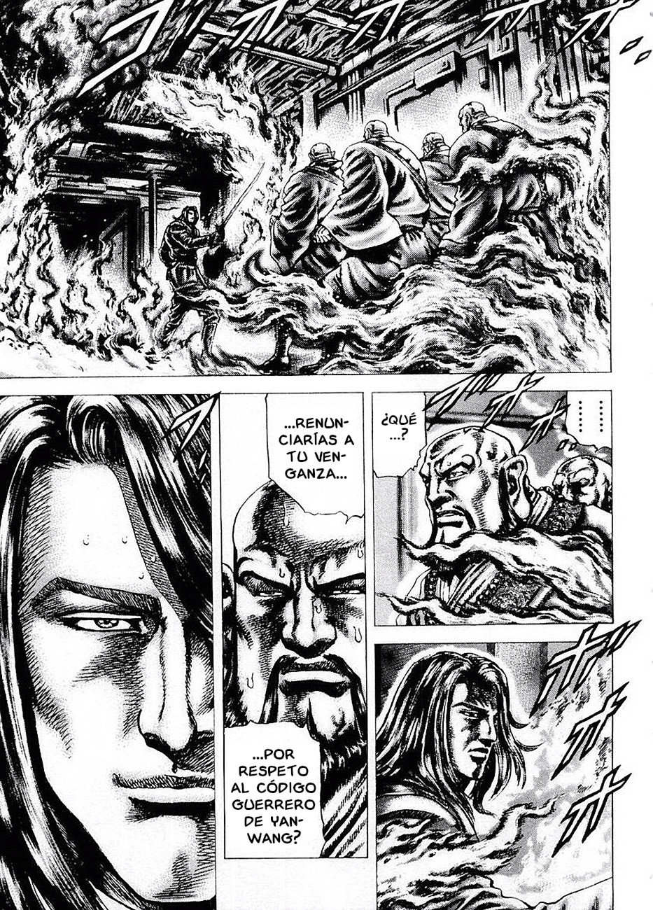 Read Souten no Ken es Manga Online