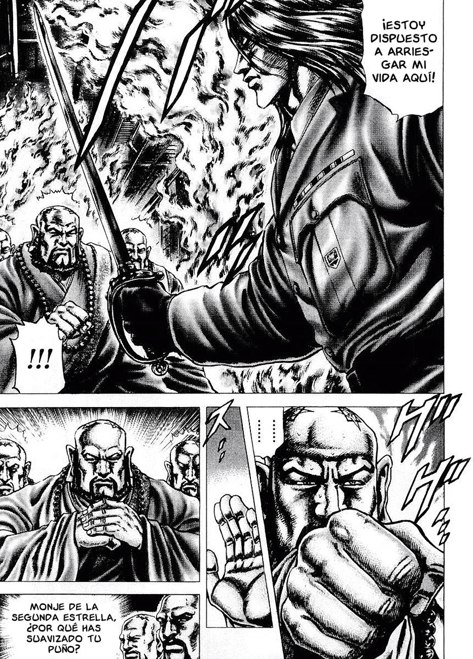 Read Souten no Ken es Manga Online