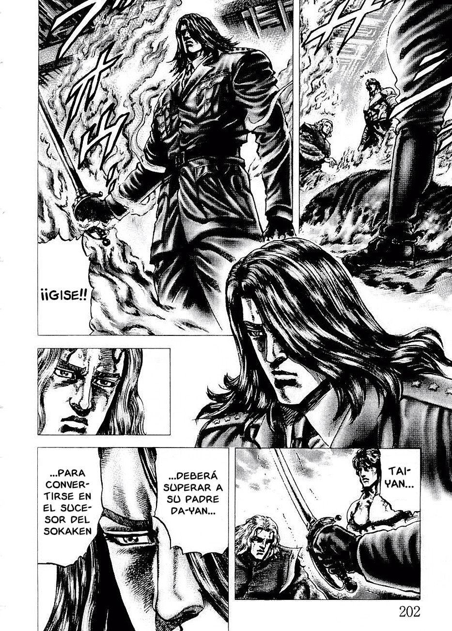 Read Souten no Ken es Manga Online
