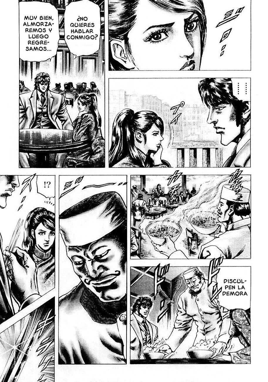 Read Souten no Ken es Manga Online