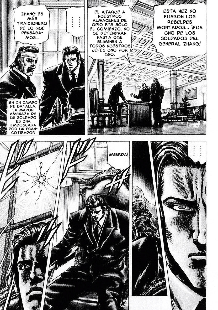 Read Souten no Ken es Manga Online