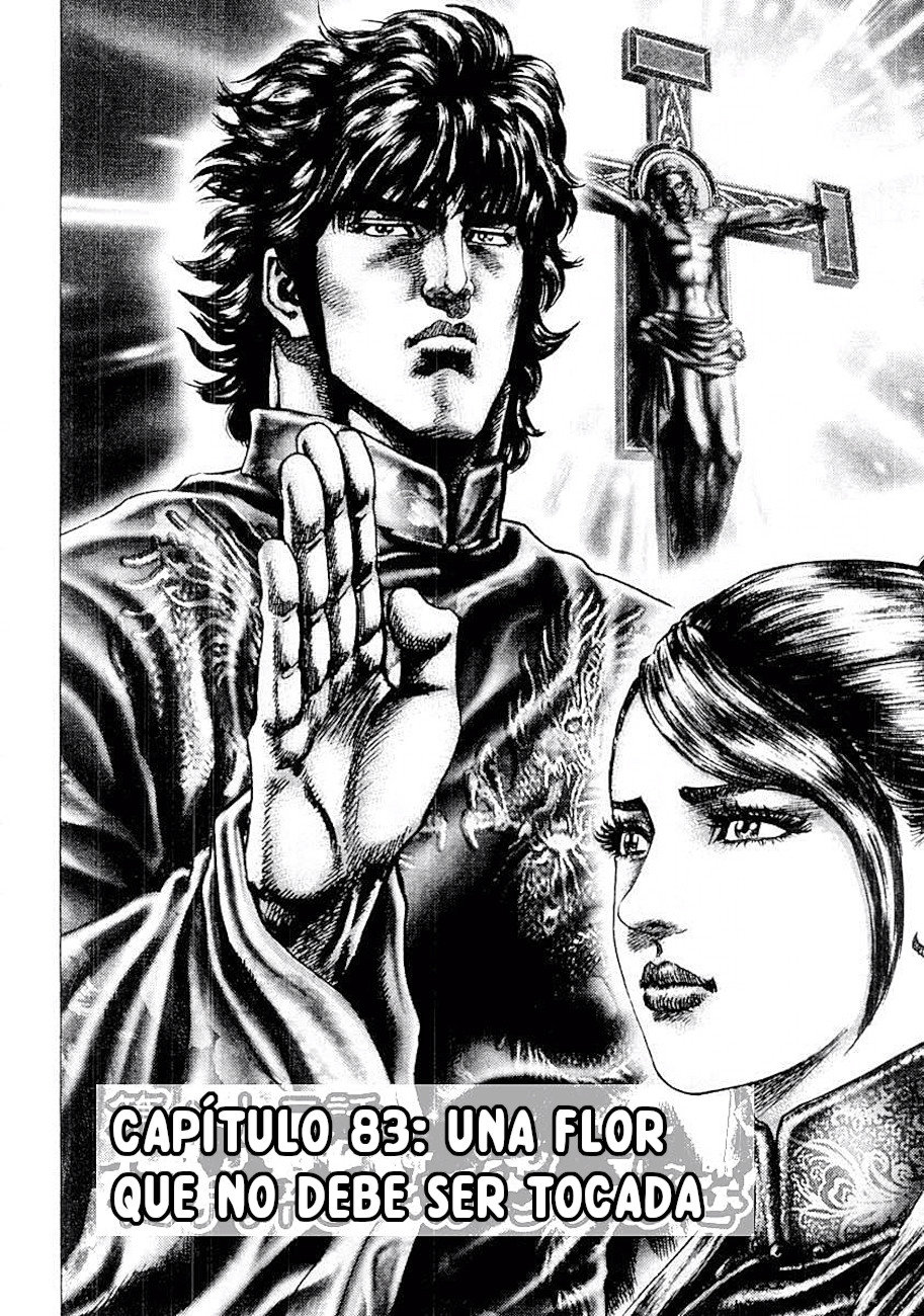 Read Souten no Ken es Manga Online