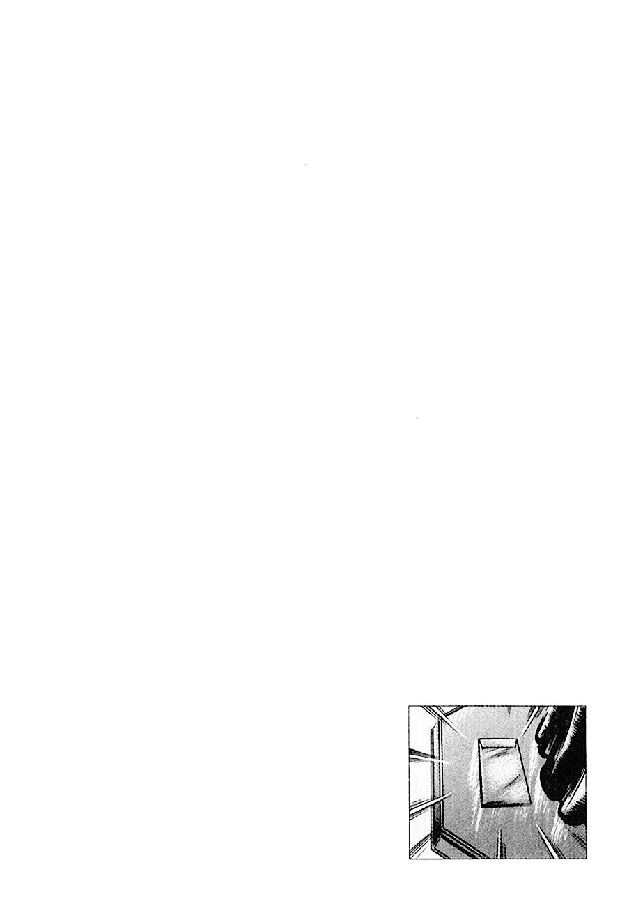 Read Souten no Ken es Manga Online