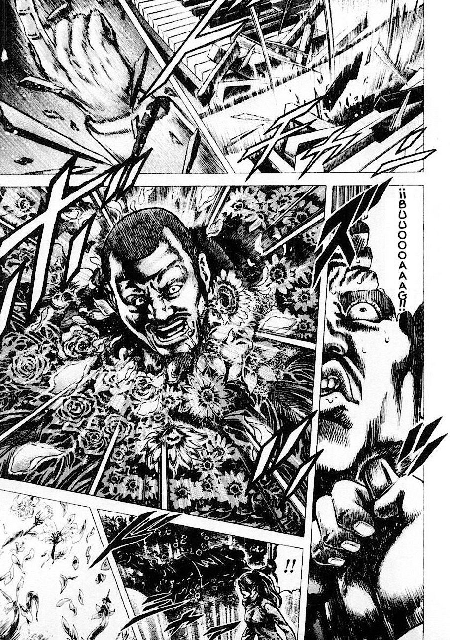 Read Souten no Ken es Manga Online