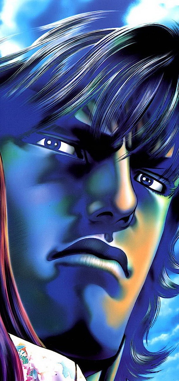 Read Souten no Ken es Manga Online