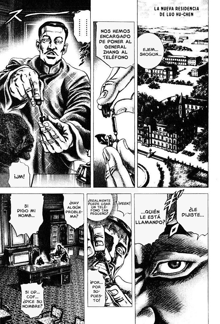 Read Souten no Ken es Manga Online