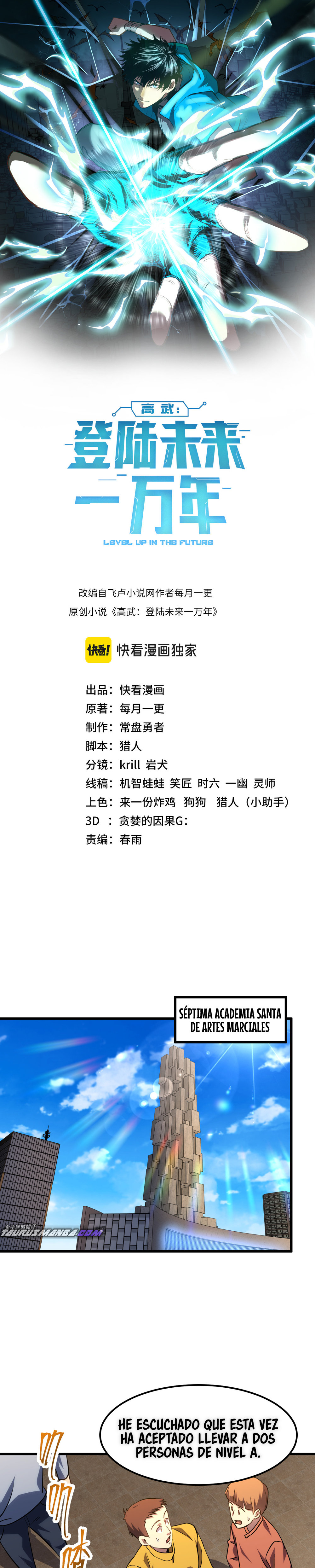 Read Subiendo De Nivel 10.000 Años En el Futuro es Manga Online