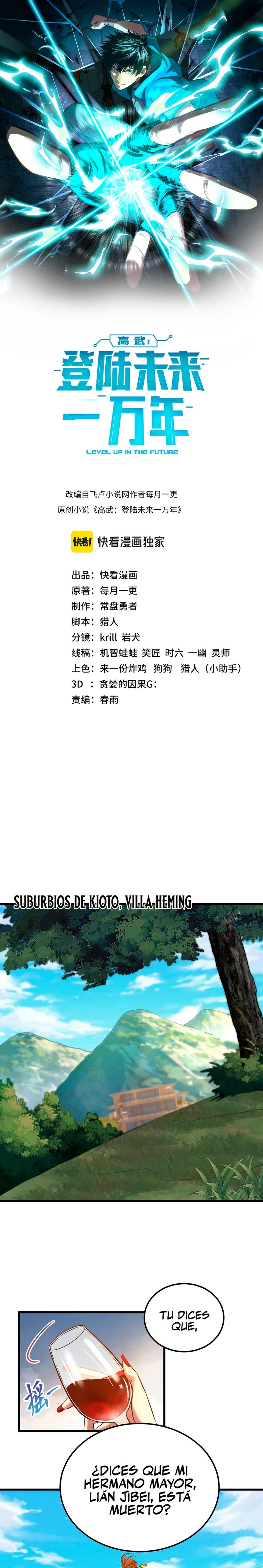 Read Subiendo De Nivel 10.000 Años En el Futuro es Manga Online