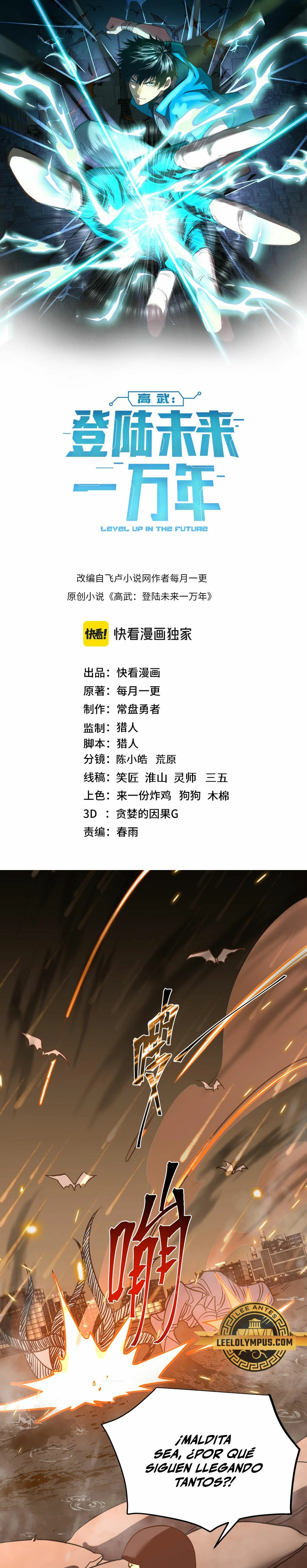 Read Subiendo De Nivel 10.000 Años En el Futuro es Manga Online