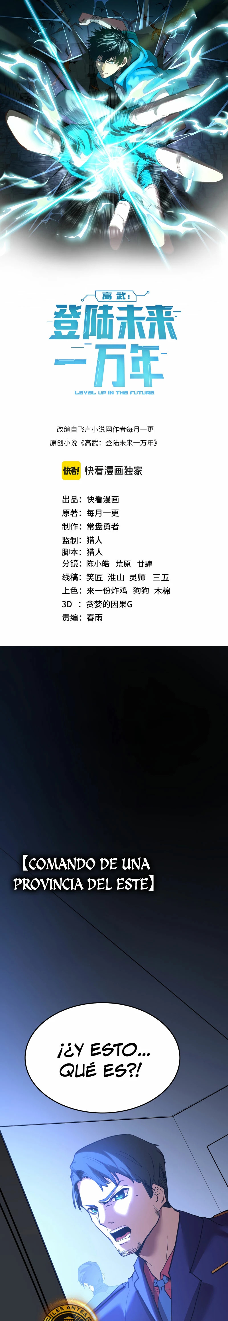 Read Subiendo De Nivel 10.000 Años En el Futuro es Manga Online