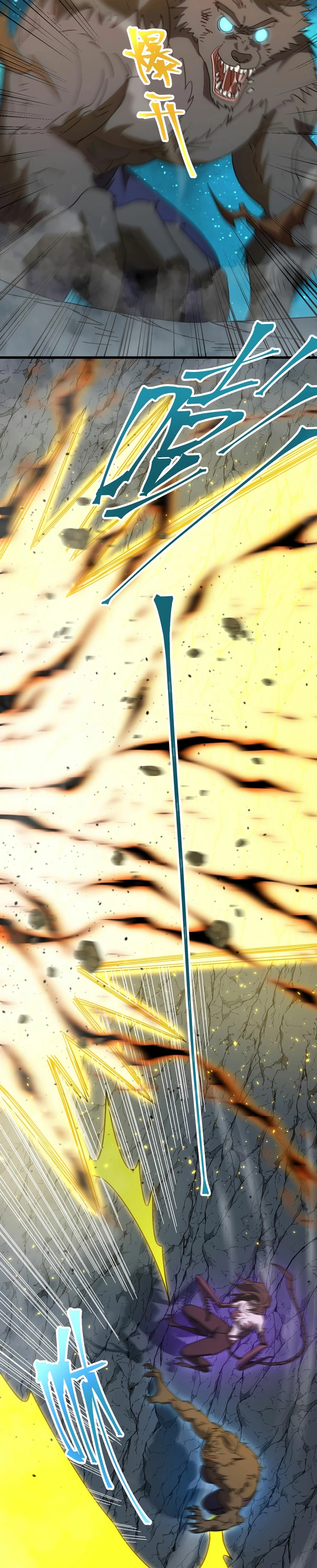 Read Subiendo De Nivel 10.000 Años En el Futuro es Manga Online