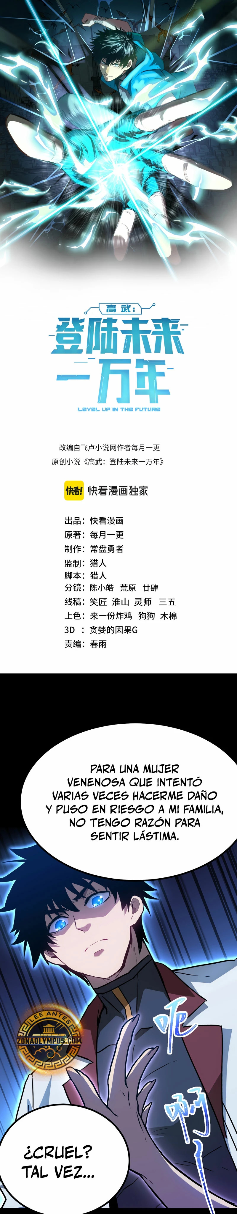 Read Subiendo De Nivel 10.000 Años En el Futuro es Manga Online