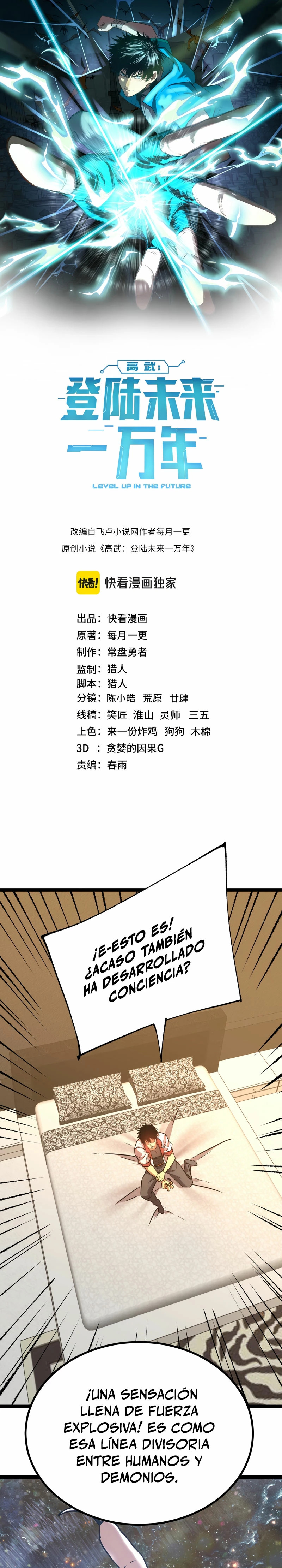 Read Subiendo De Nivel 10.000 Años En el Futuro es Manga Online