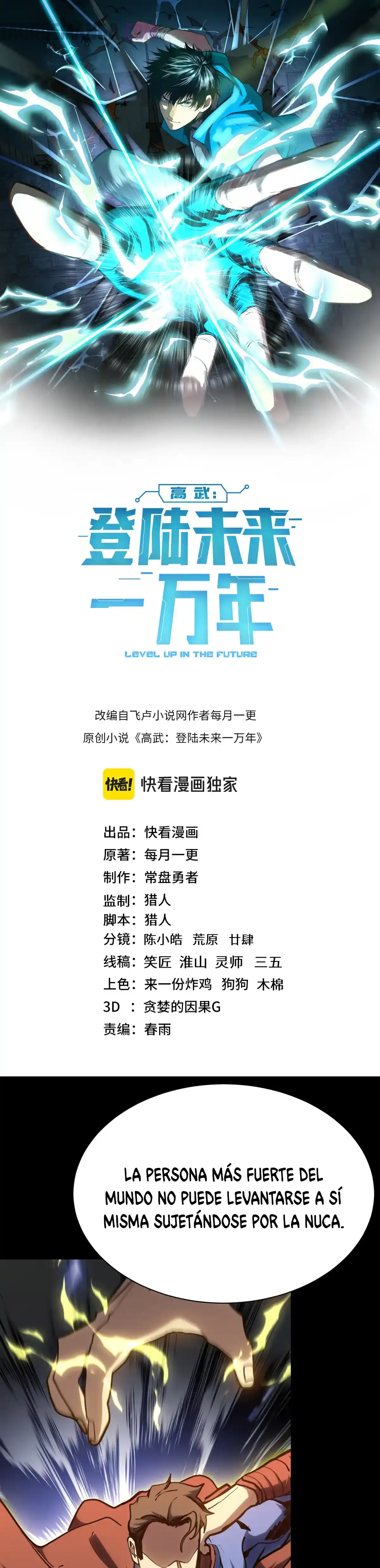 Read Subiendo De Nivel 10.000 Años En el Futuro es Manga Online