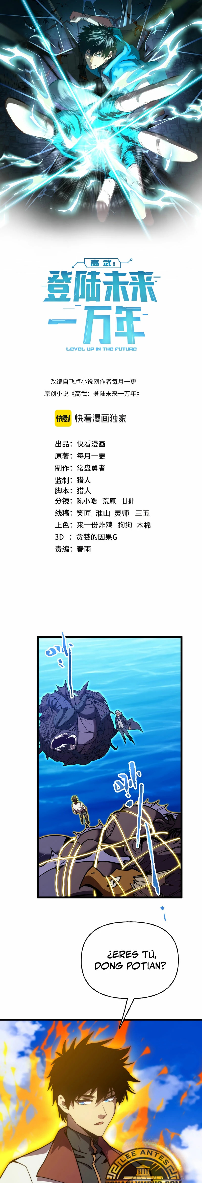 Read Subiendo De Nivel 10.000 Años En el Futuro es Manga Online