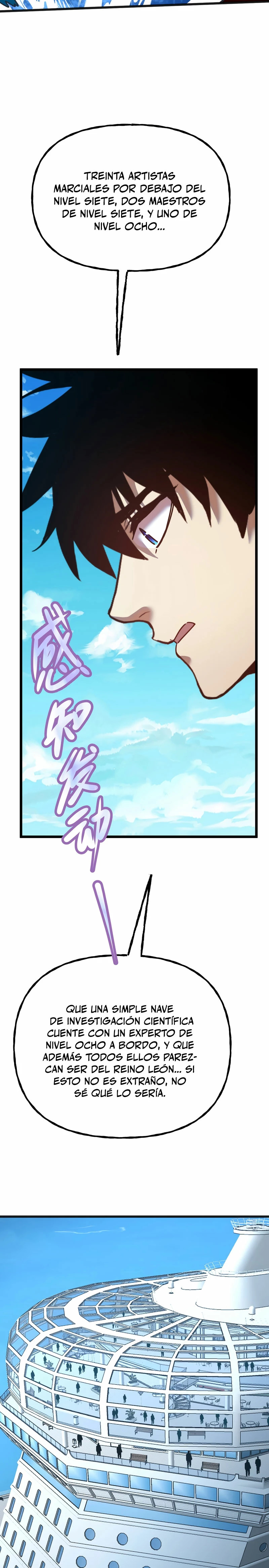 Read Subiendo De Nivel 10.000 Años En el Futuro es Manga Online