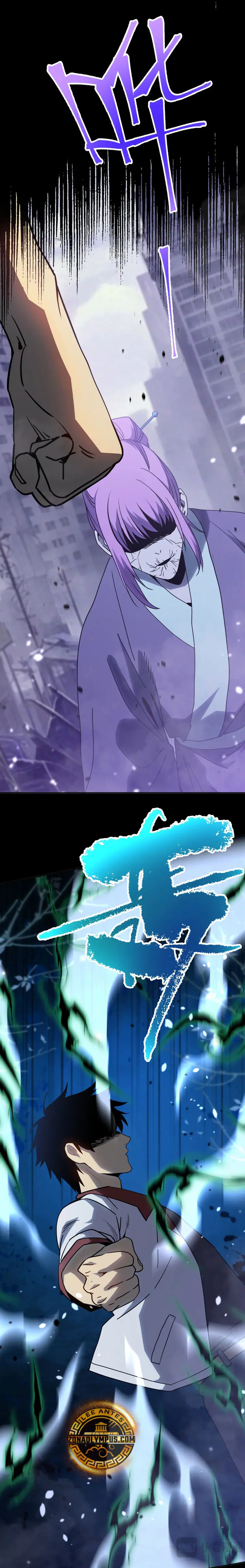 Read Subiendo De Nivel 10.000 Años En el Futuro es Manga Online