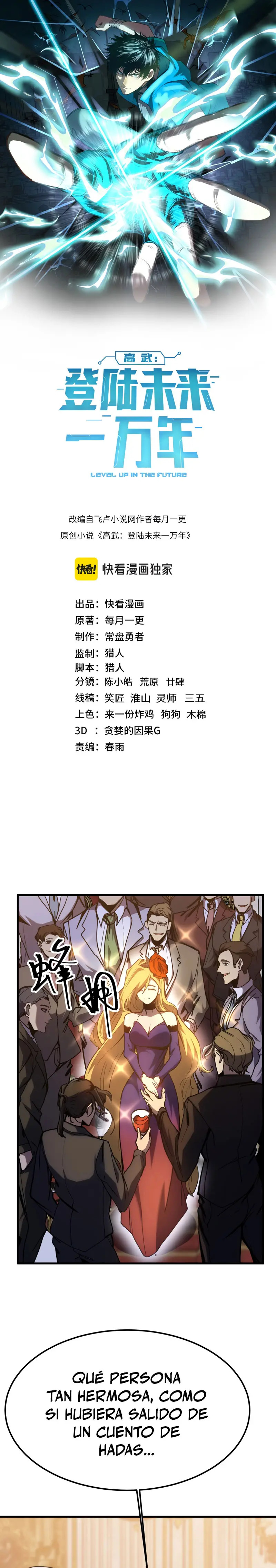 Read Subiendo De Nivel 10.000 Años En el Futuro es Manga Online