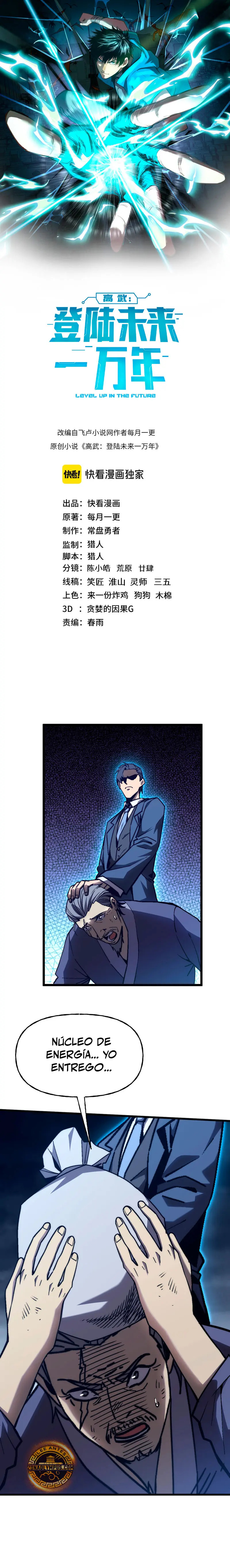 Read Subiendo De Nivel 10.000 Años En el Futuro es Manga Online