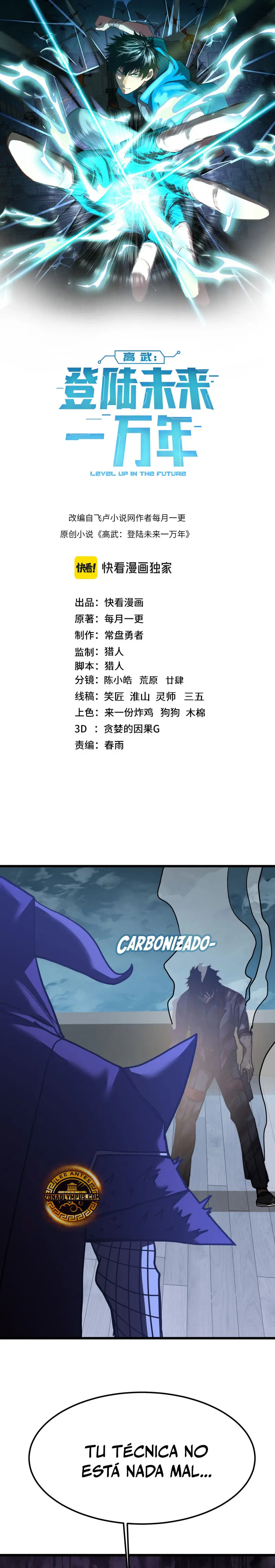 Read Subiendo De Nivel 10.000 Años En el Futuro es Manga Online