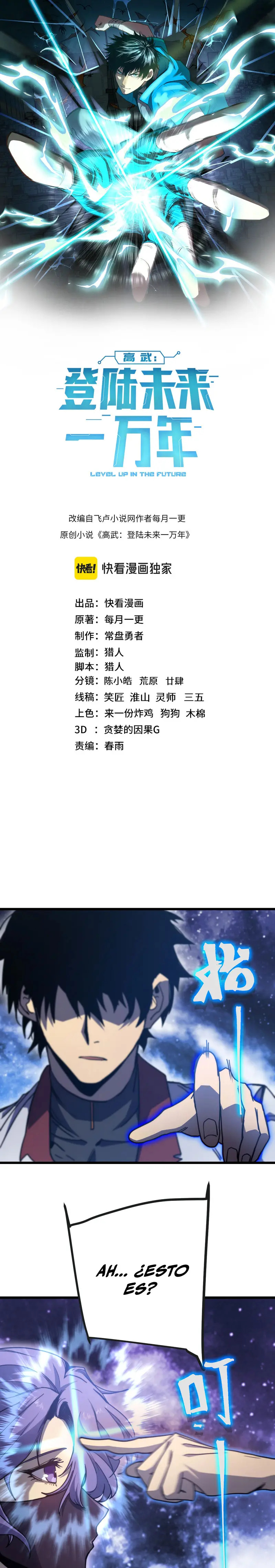 Read Subiendo De Nivel 10.000 Años En el Futuro es Manga Online