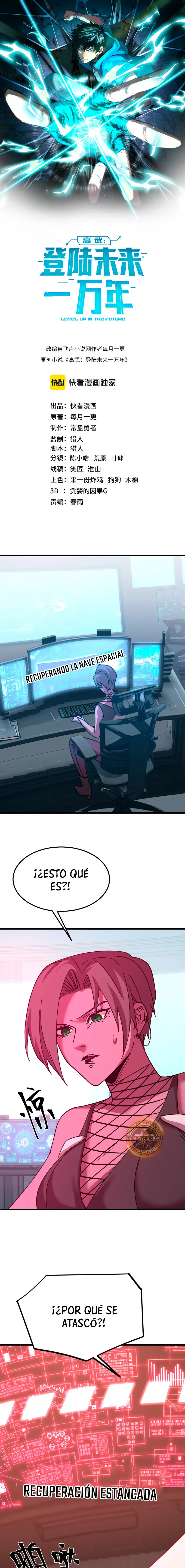 Read Subiendo De Nivel 10.000 Años En el Futuro es Manga Online