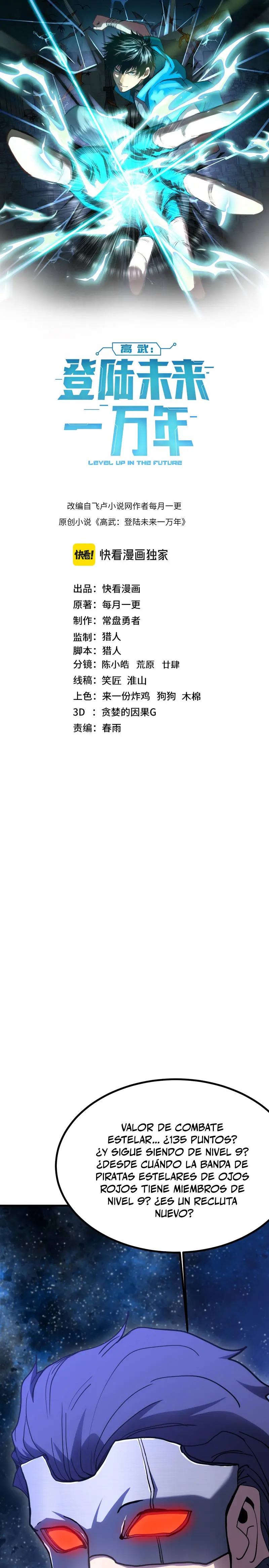 Read Subiendo De Nivel 10.000 Años En el Futuro es Manga Online